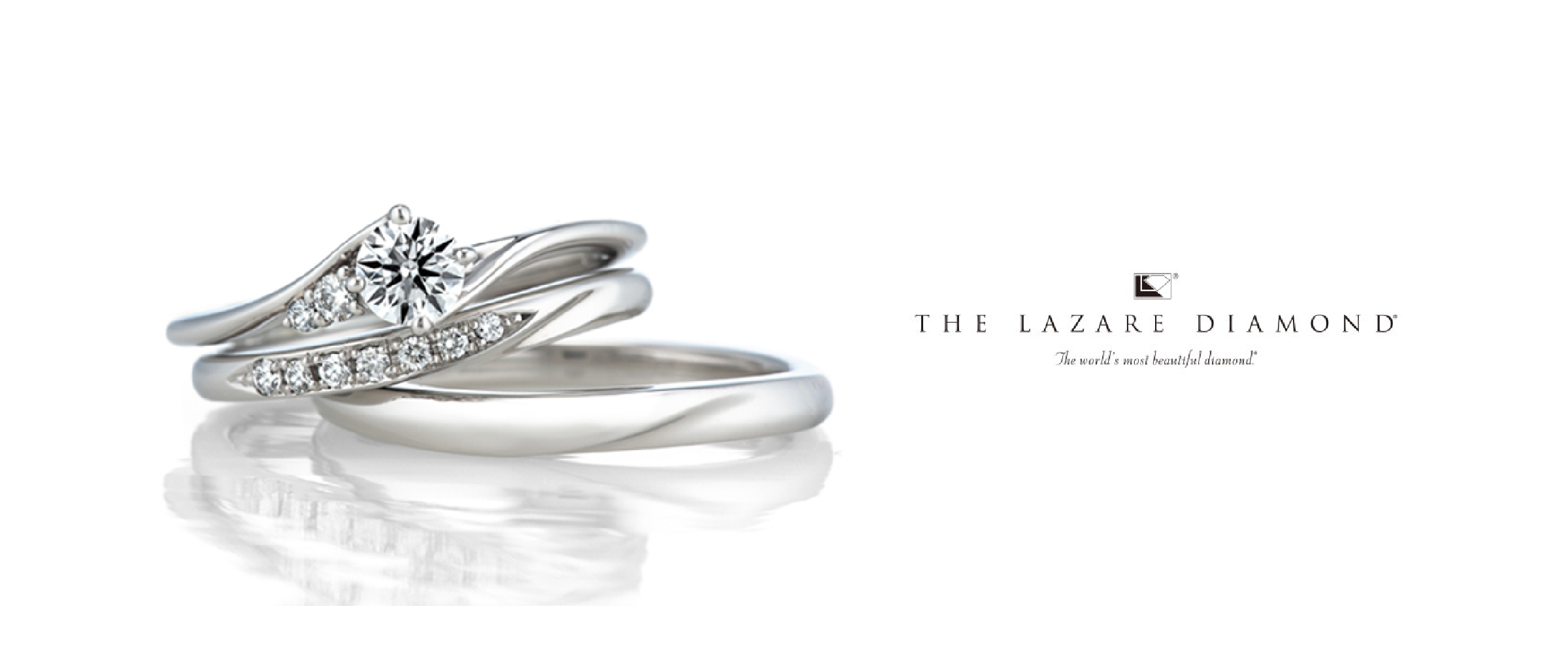 結婚指輪・婚約指輪、ラザールダイヤモンドは和歌山県唯一の正規代理店